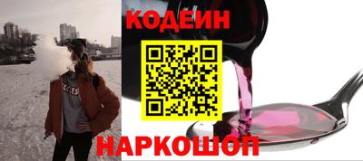 jwh Краснознаменск