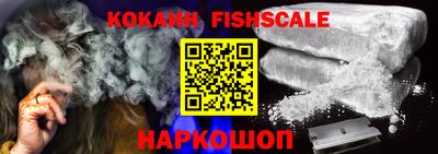прущая мука Краснодар