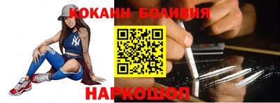 СК Коммунар