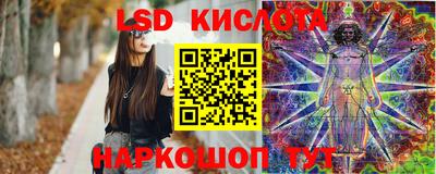 прущая мука Краснодар