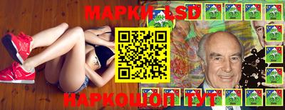 прущая мука Краснодар