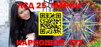 прущая мука Краснодар