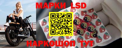 PSILOCYBIN Краснокаменск