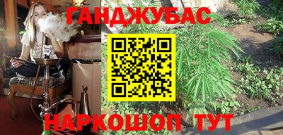 прущая мука Краснодар