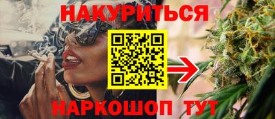 PSILOCYBIN Краснокаменск