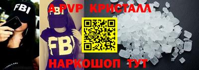 прущая мука Краснодар
