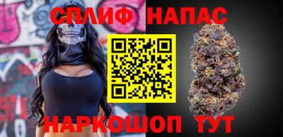 PSILOCYBIN Краснокаменск