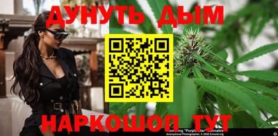 прущая мука Краснодар