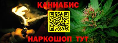 PSILOCYBIN Краснокаменск