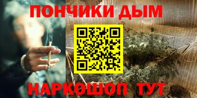 мет Комсомольск-на-Амуре