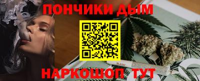 jwh Краснознаменск