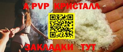 PSILOCYBIN Краснокаменск