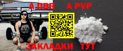 jwh Краснознаменск