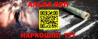 jwh Краснознаменск