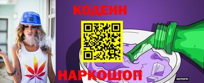 jwh Краснознаменск