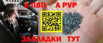 jwh Краснознаменск