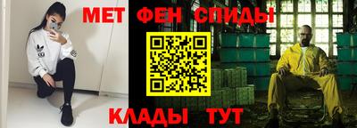 jwh Краснознаменск