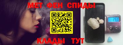 jwh Краснознаменск