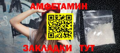 jwh Краснознаменск