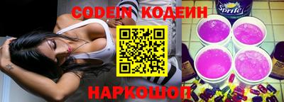 jwh Краснознаменск