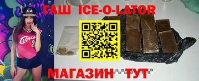 PSILOCYBIN Краснокаменск