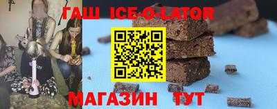 прущая мука Краснодар